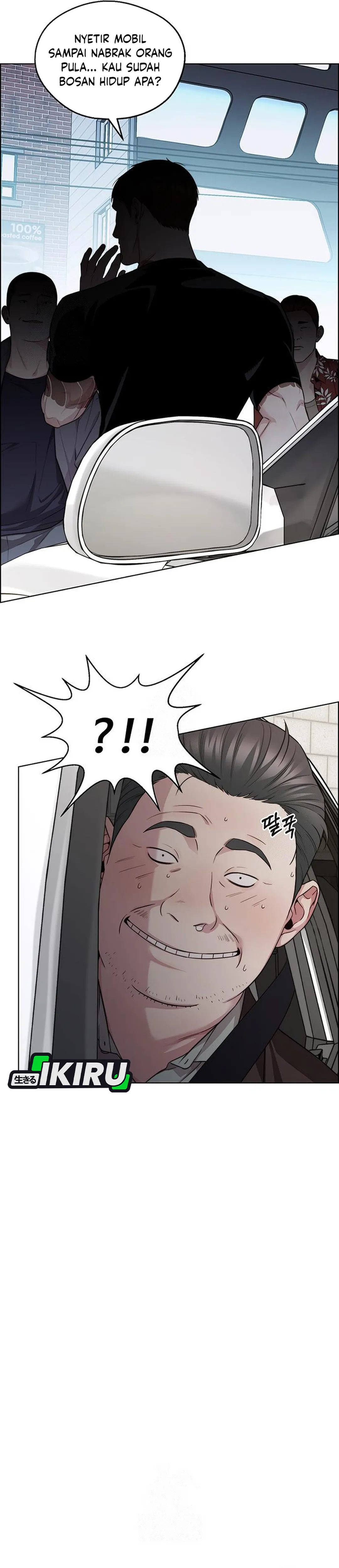 The Man chapter 240 halaman 39