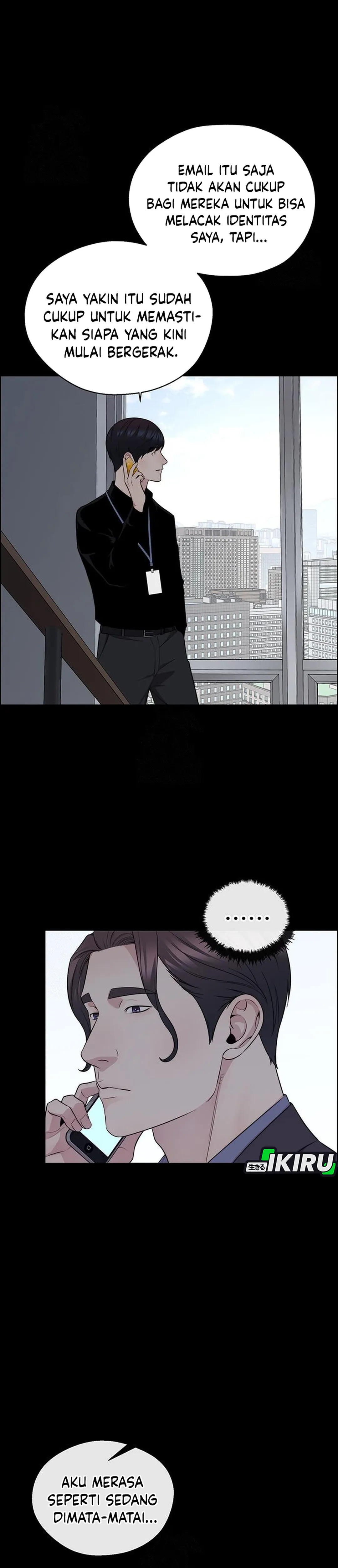 The Man chapter 241 halaman 4