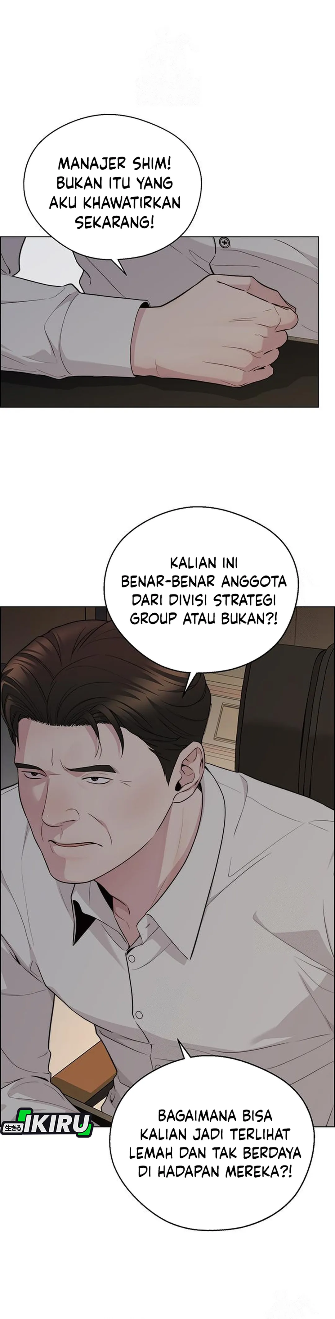 The Man chapter 241 halaman 15