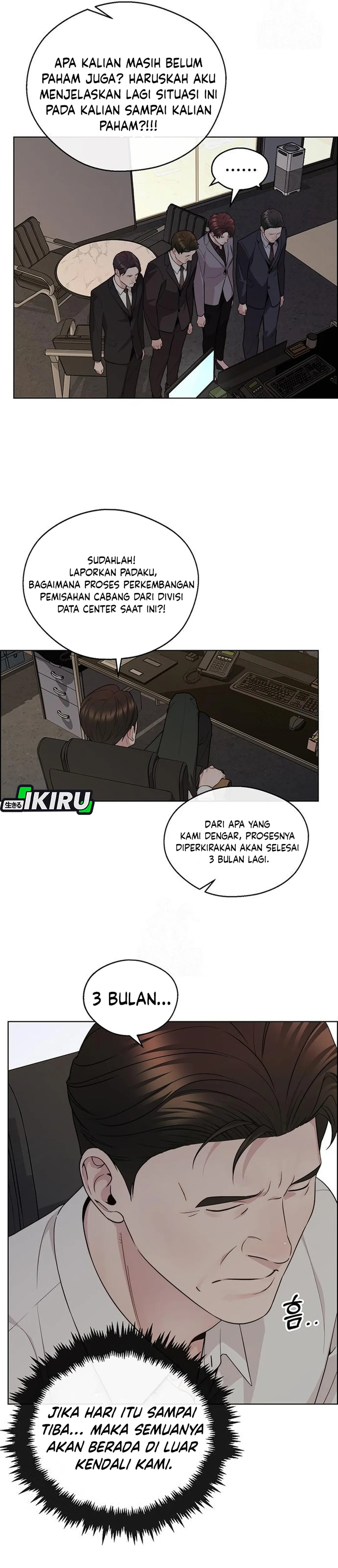 The Man chapter 241 halaman 16