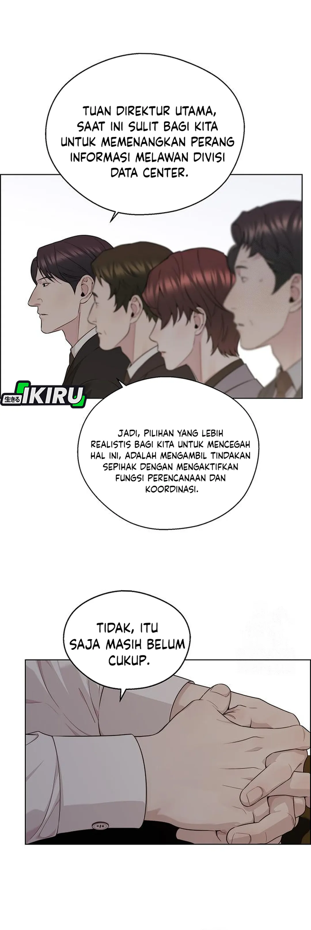The Man chapter 241 halaman 17