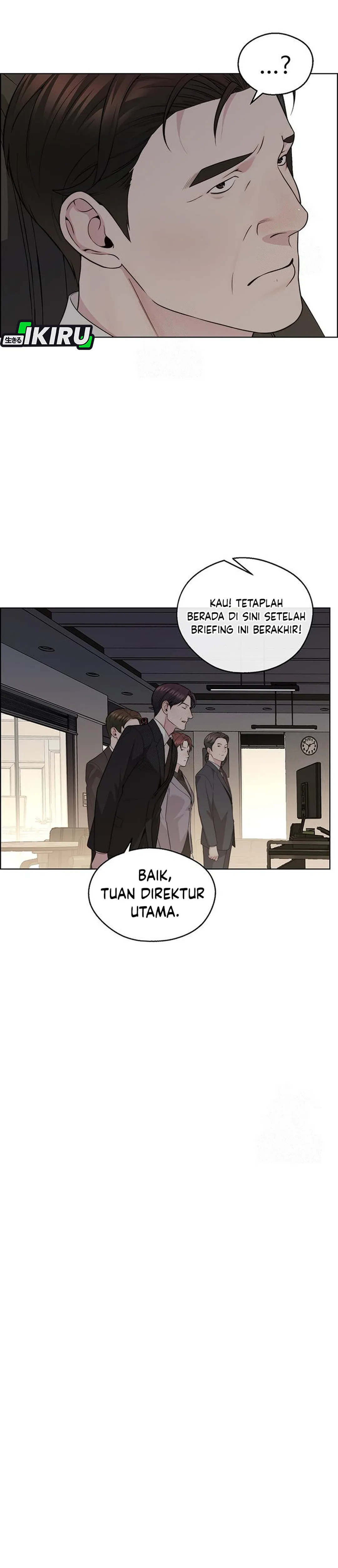 The Man chapter 241 halaman 20