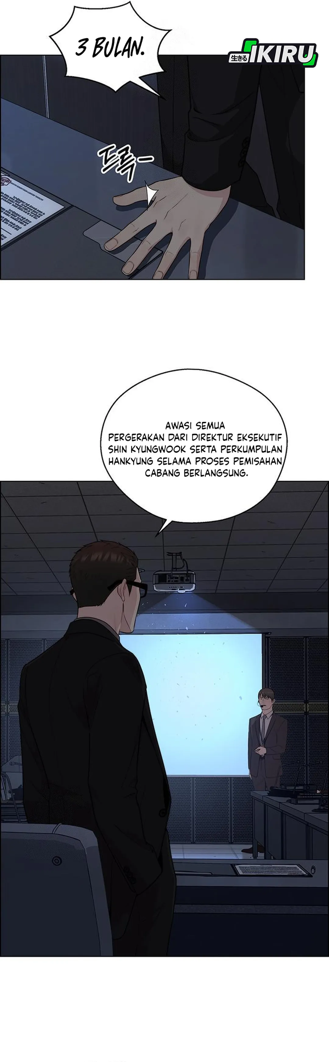 The Man chapter 241 halaman 25