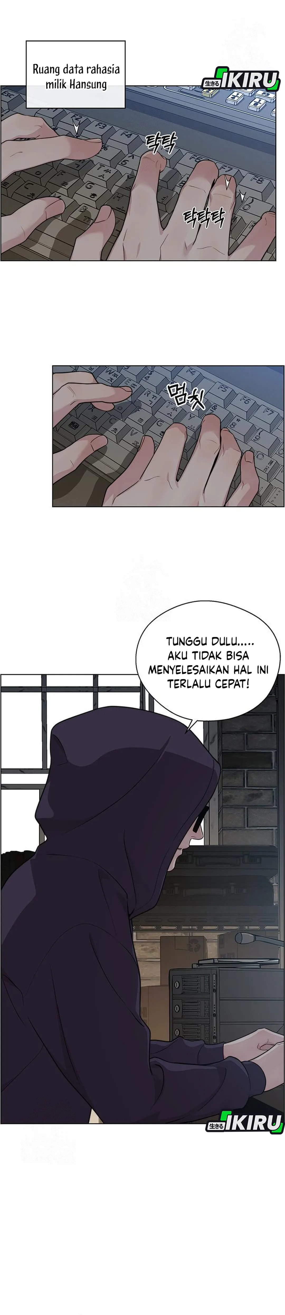 The Man chapter 241 halaman 27