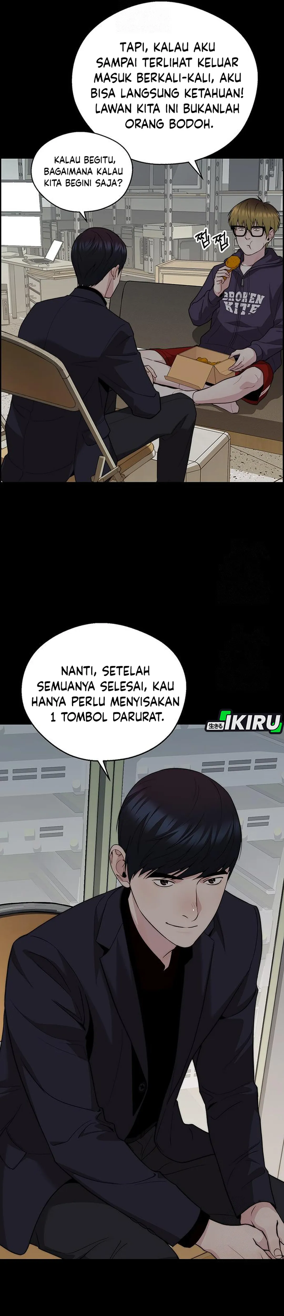 The Man chapter 241 halaman 29