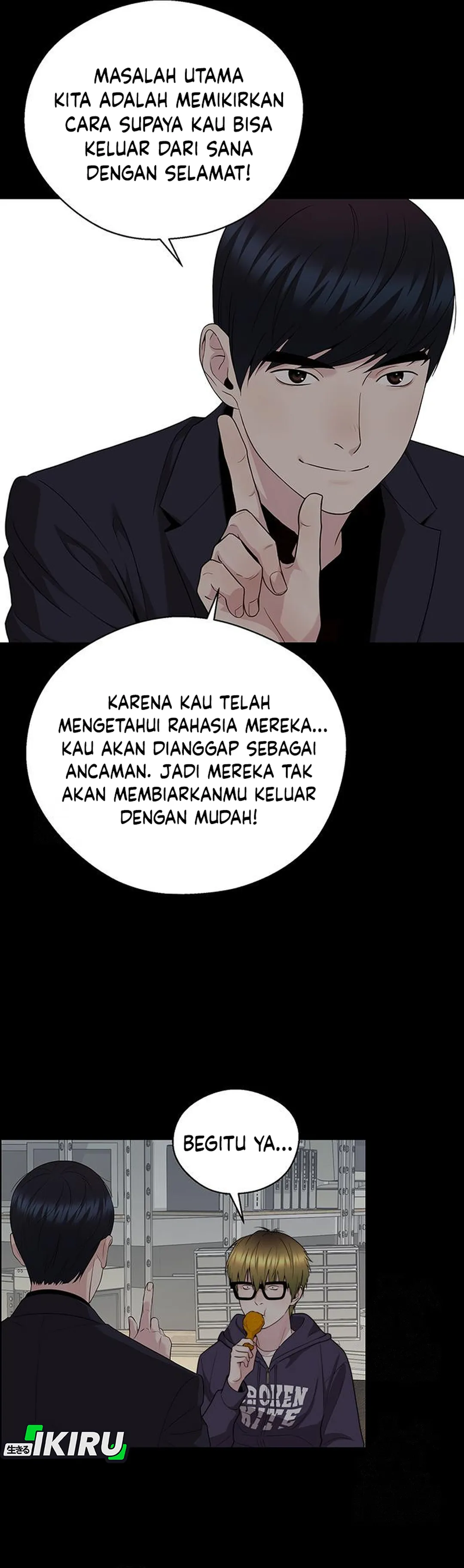 The Man chapter 241 halaman 31