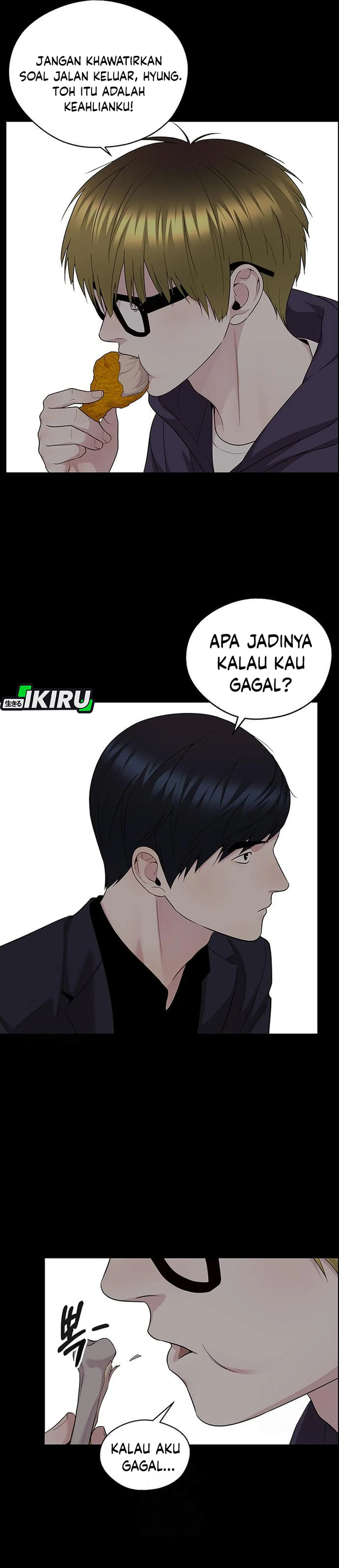 The Man chapter 241 halaman 32
