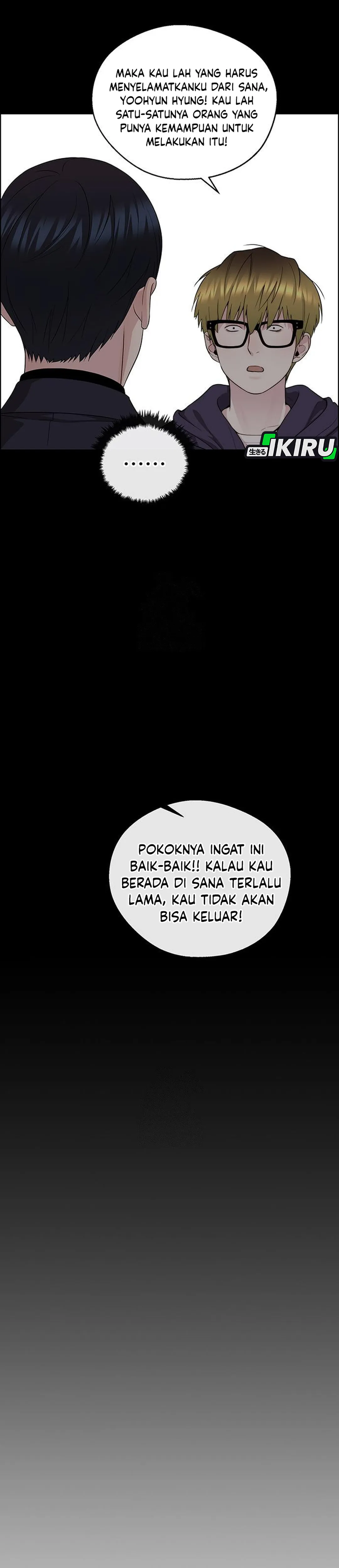 The Man chapter 241 halaman 33
