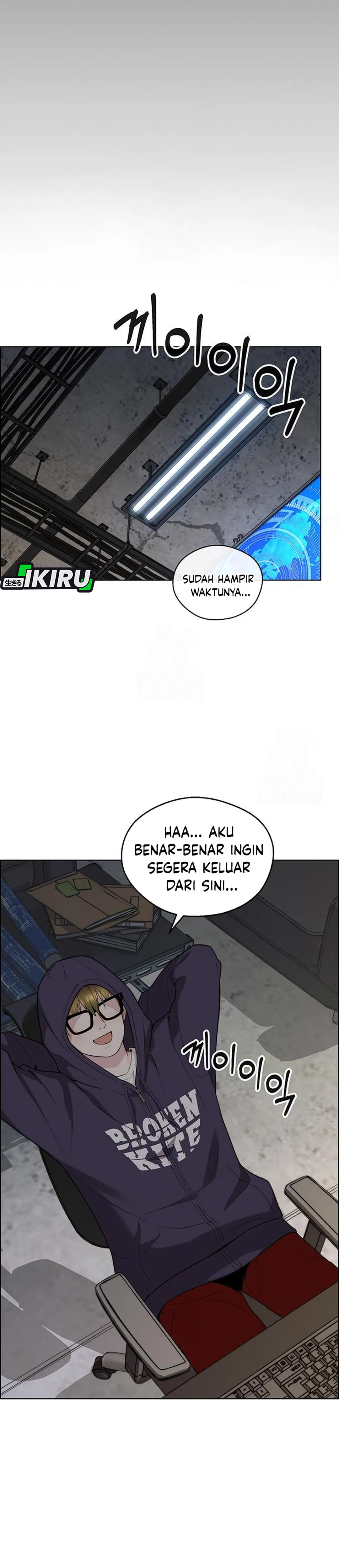 The Man chapter 241 halaman 34