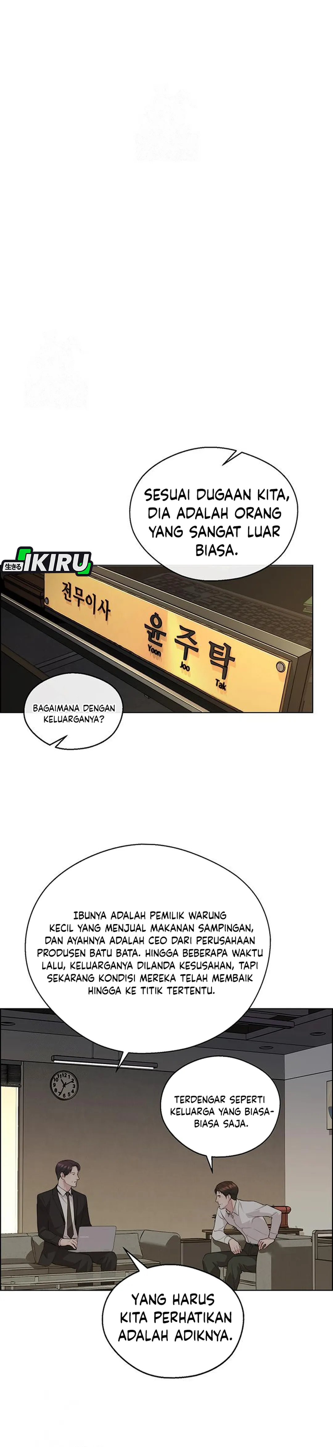 The Man chapter 241 halaman 35
