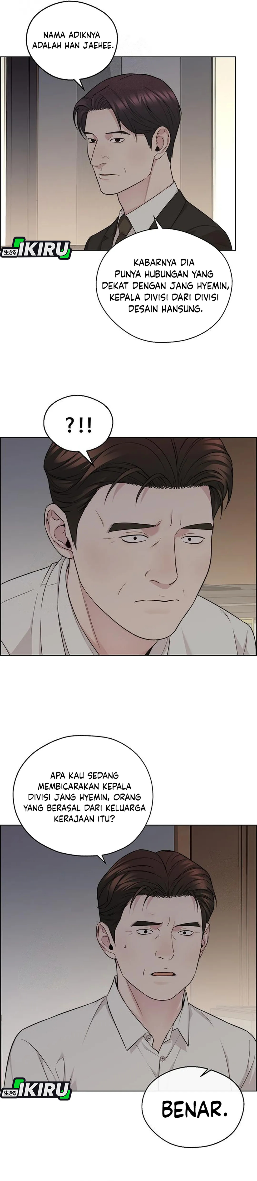 The Man chapter 241 halaman 36