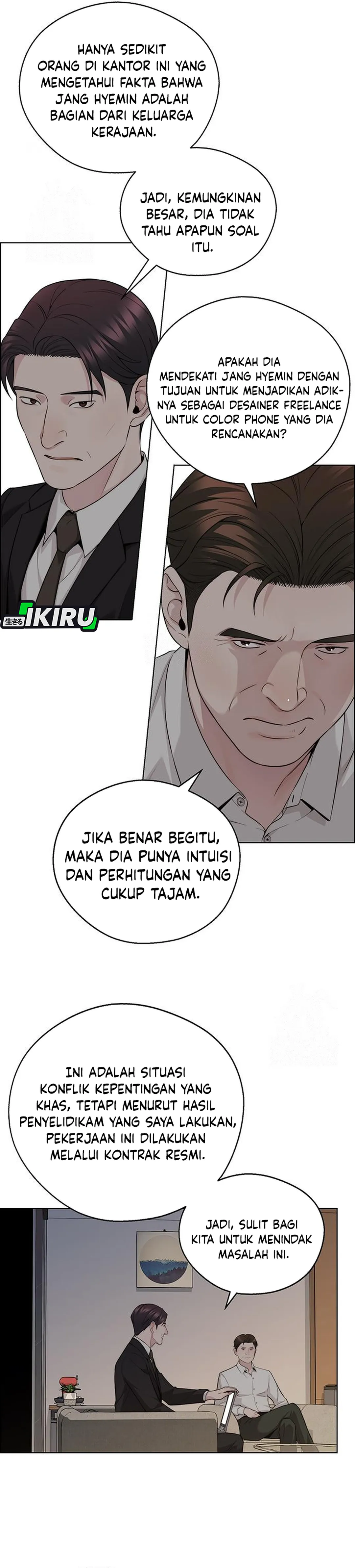 The Man chapter 241 halaman 38