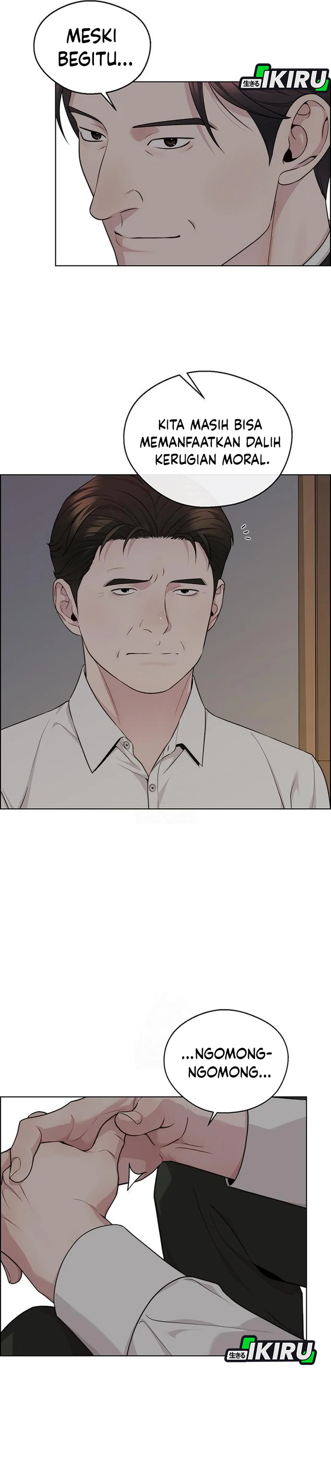 The Man chapter 241 halaman 39