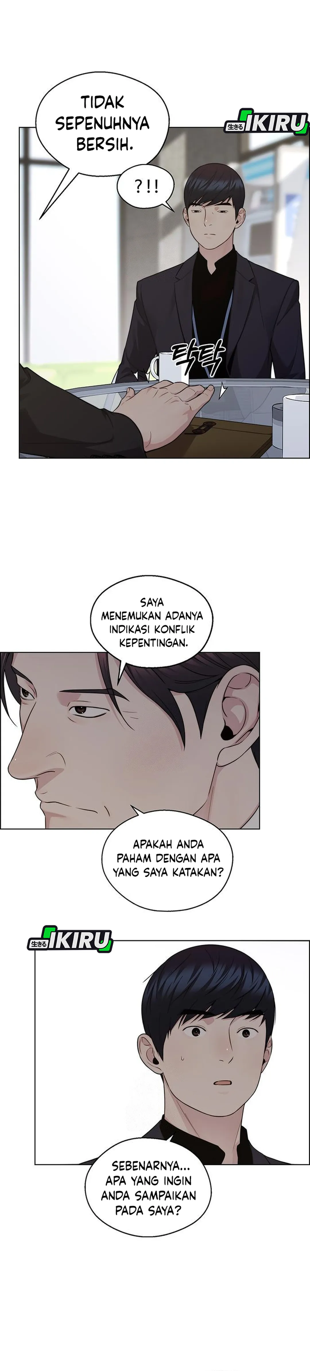 The Man chapter 241 halaman 43
