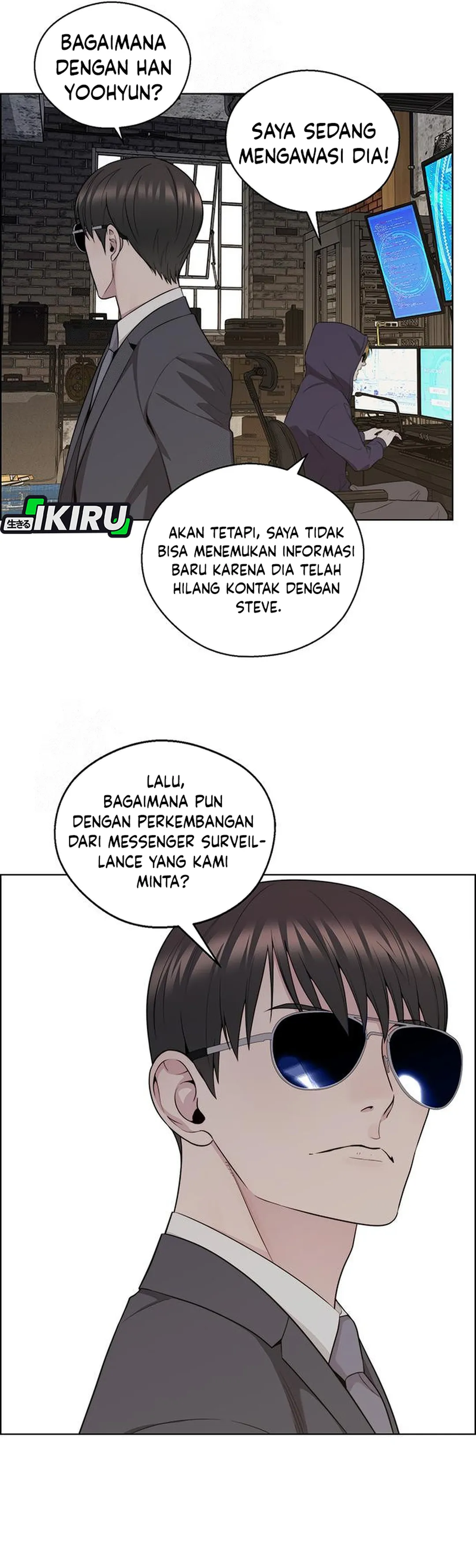 The Man chapter 242 halaman 5