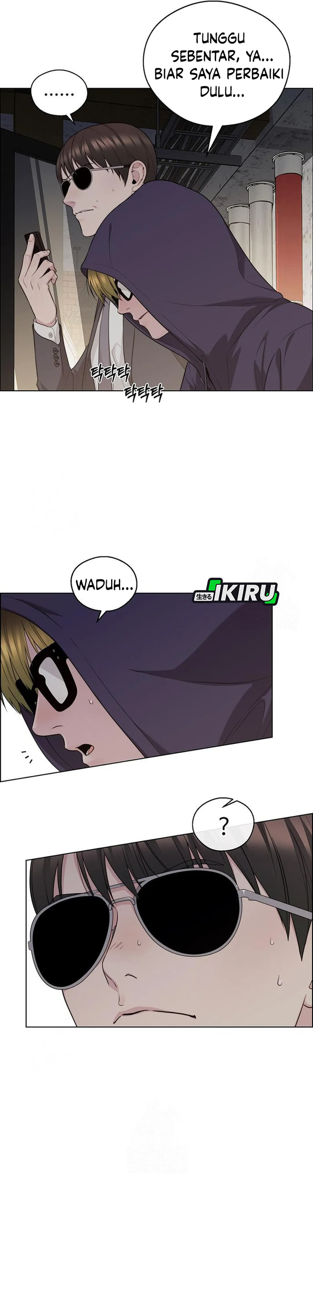 The Man chapter 242 halaman 12