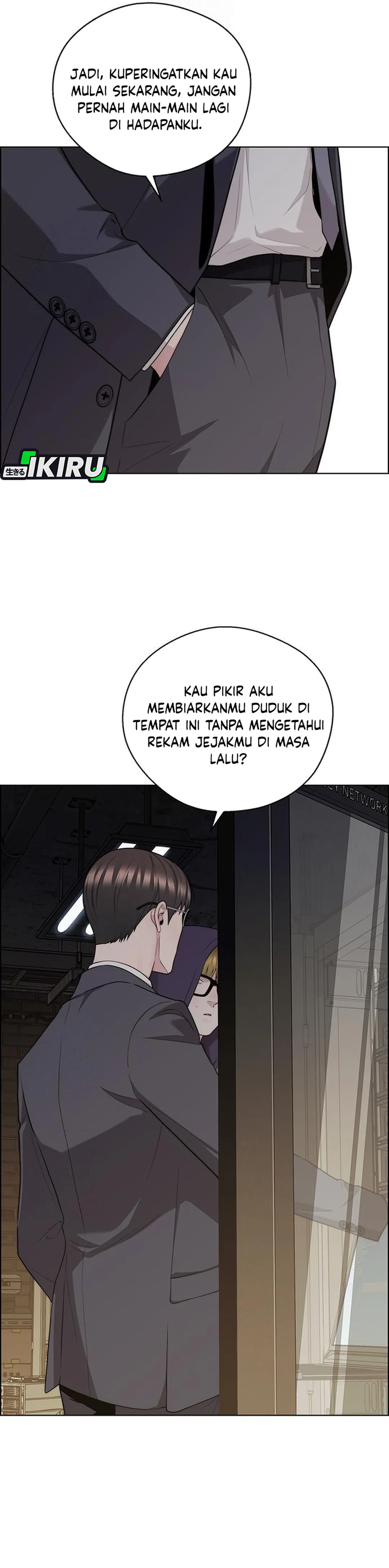 The Man chapter 242 halaman 15