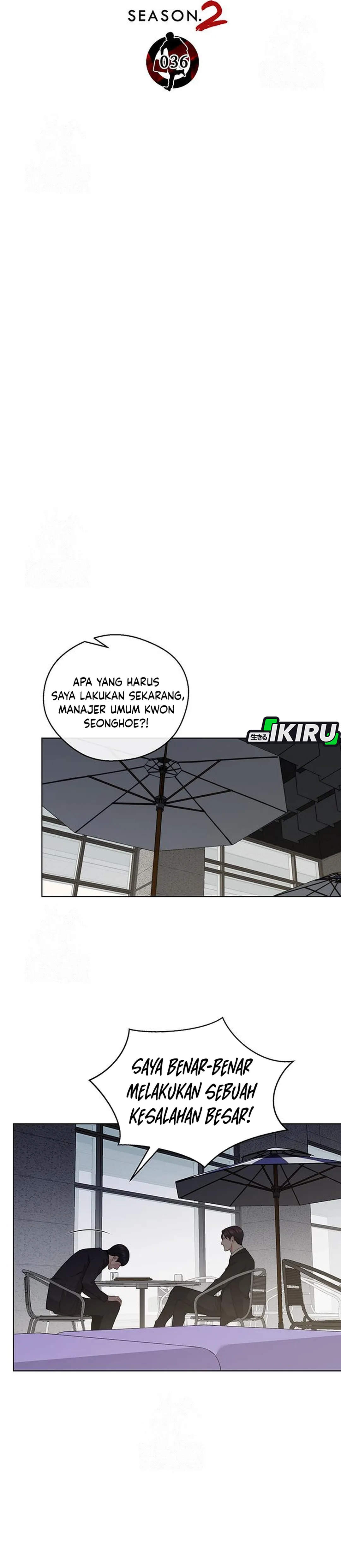 The Man chapter 242 halaman 19