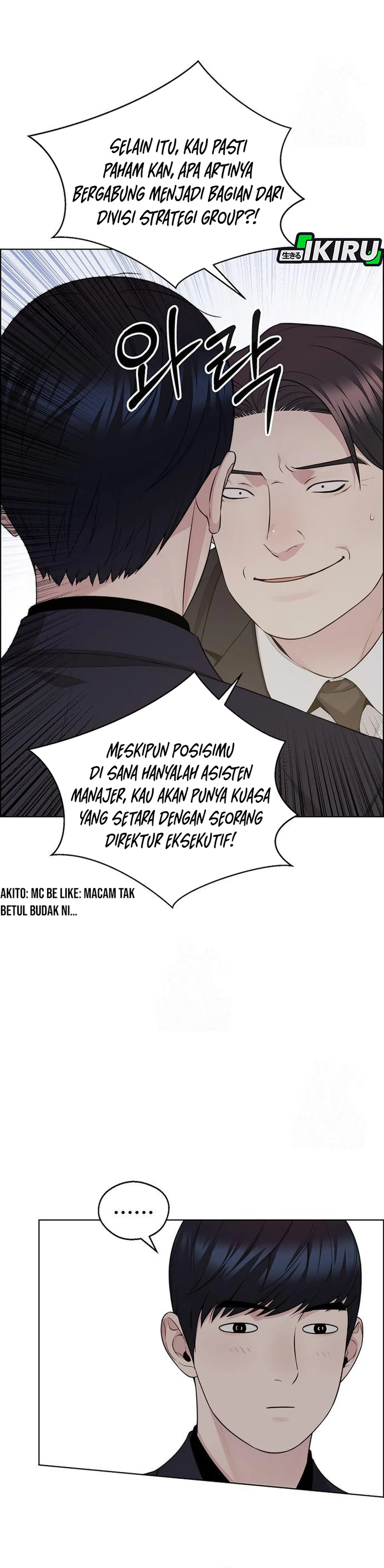 The Man chapter 242 halaman 23