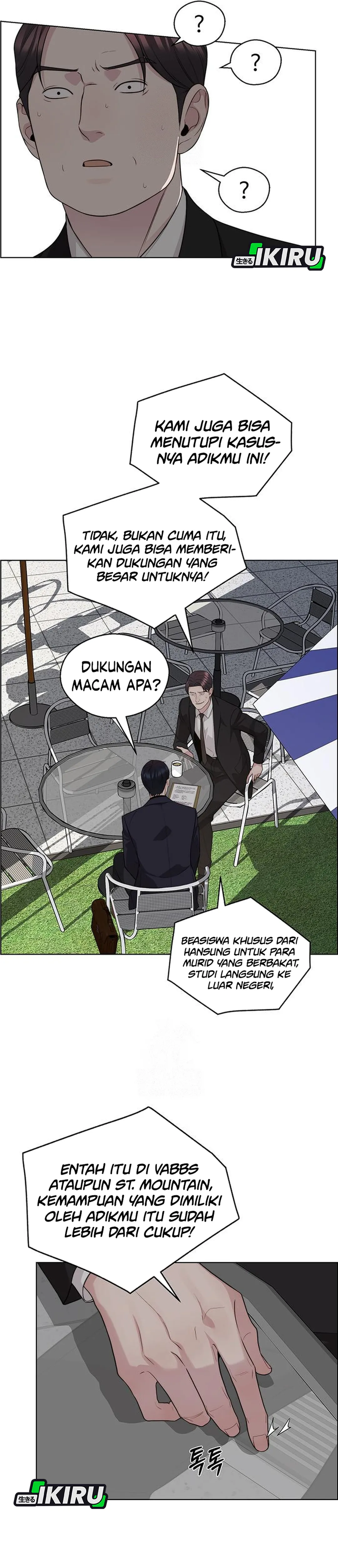 The Man chapter 242 halaman 24