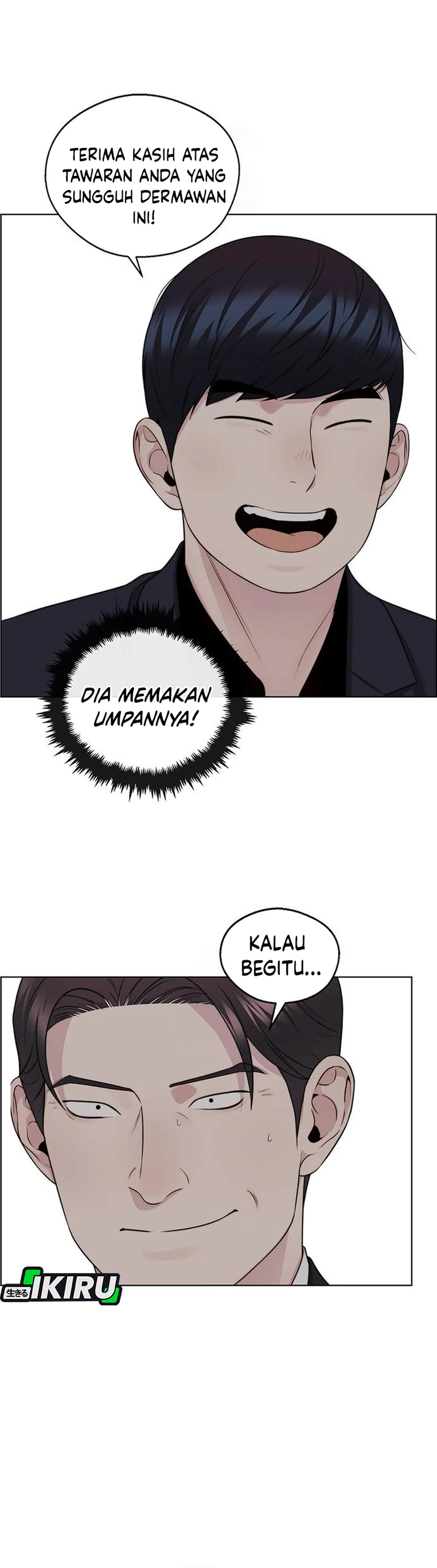 The Man chapter 242 halaman 25