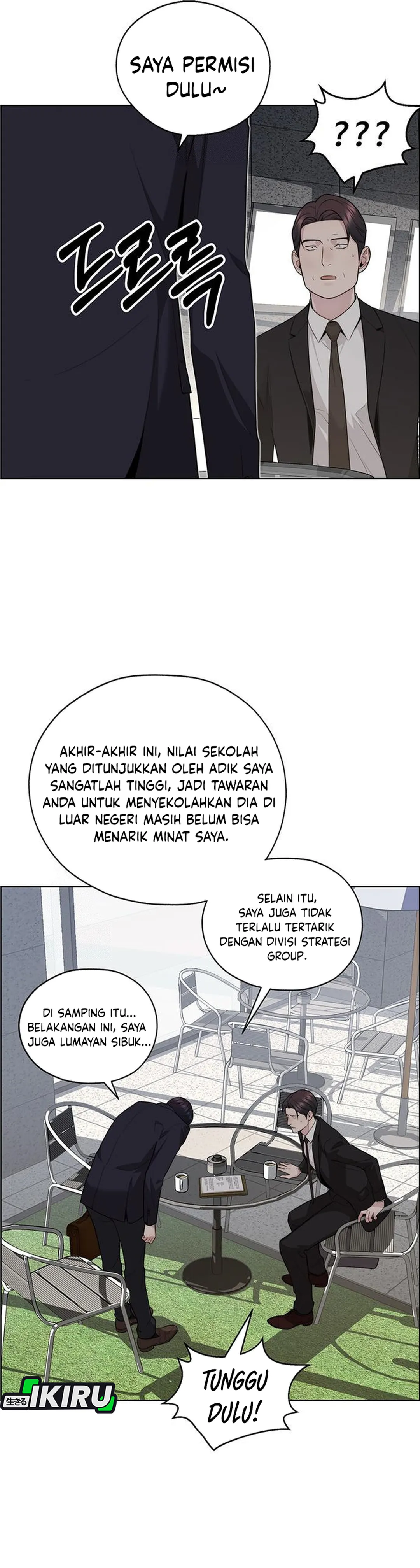 The Man chapter 242 halaman 26
