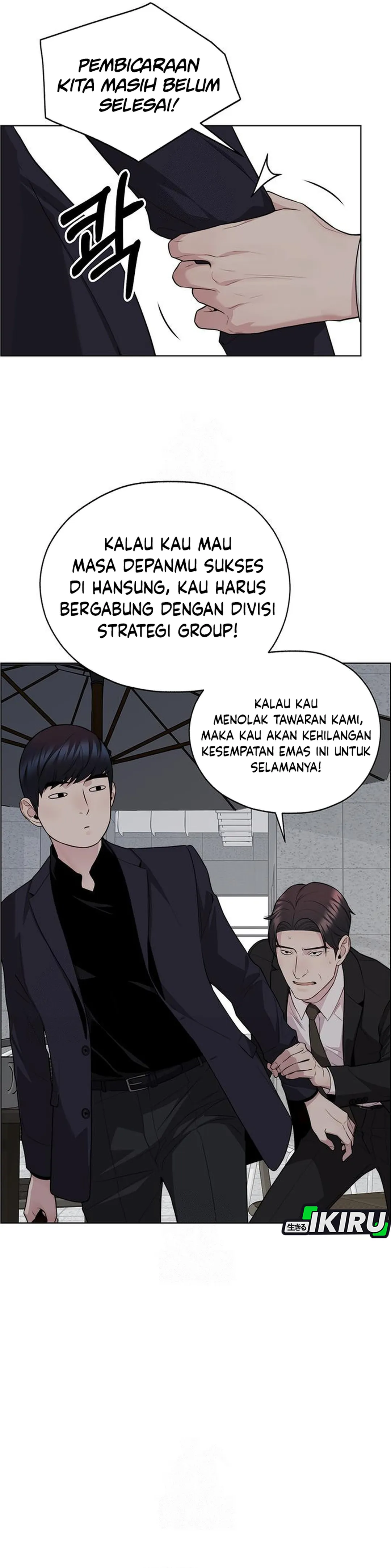 The Man chapter 242 halaman 27