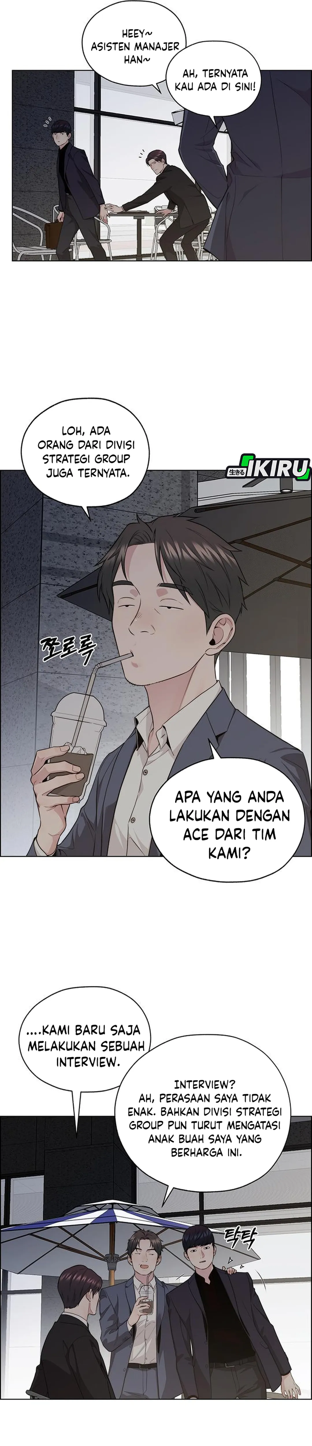 The Man chapter 242 halaman 28