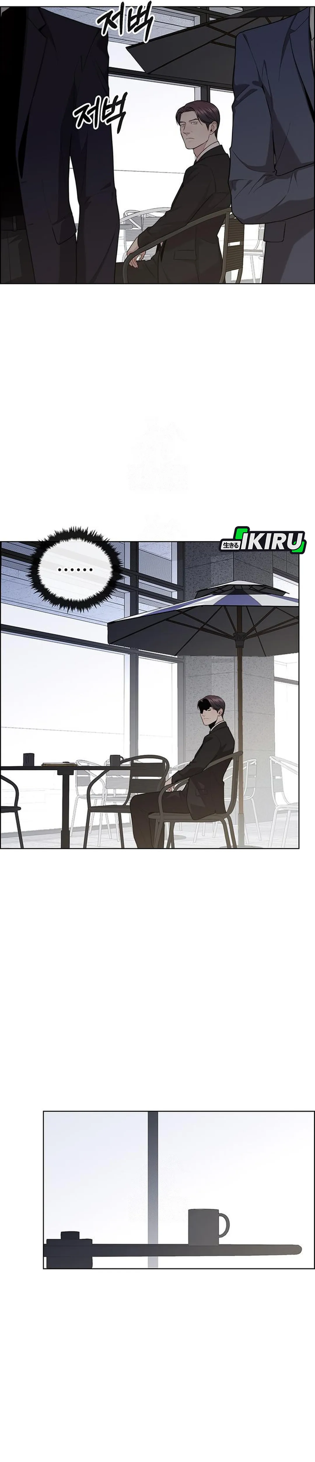 The Man chapter 242 halaman 32