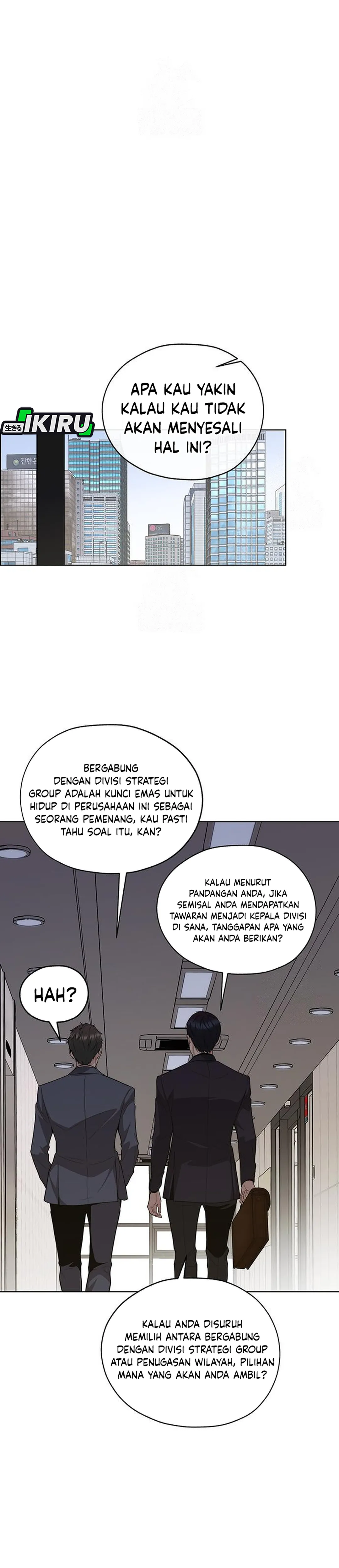 The Man chapter 242 halaman 33