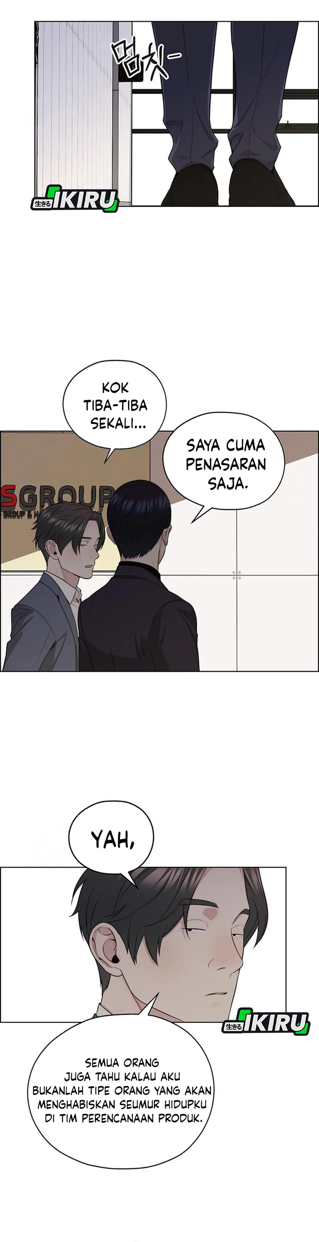 The Man chapter 242 halaman 34