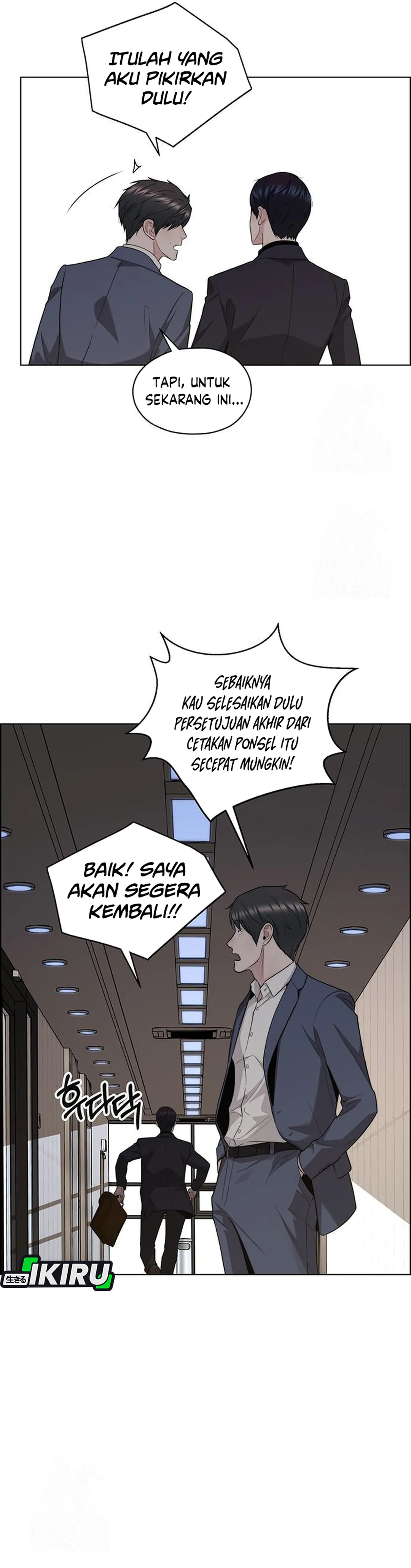 The Man chapter 242 halaman 35
