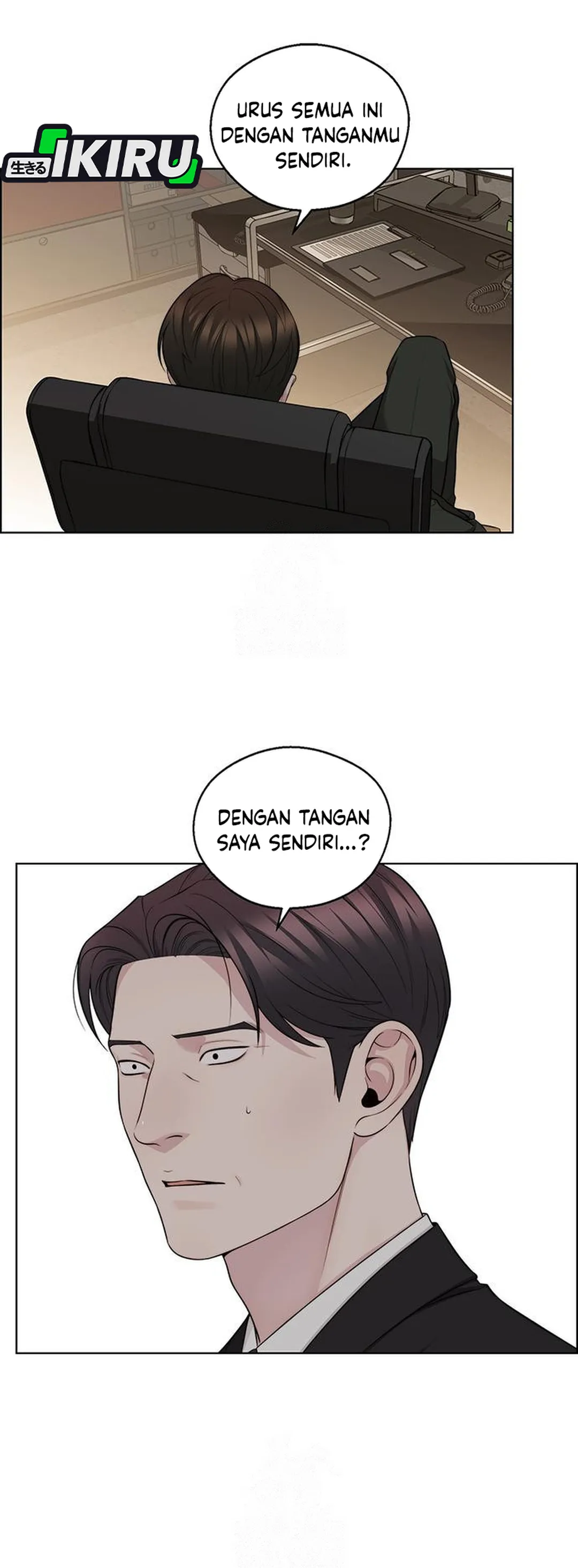 The Man chapter 243 halaman 7