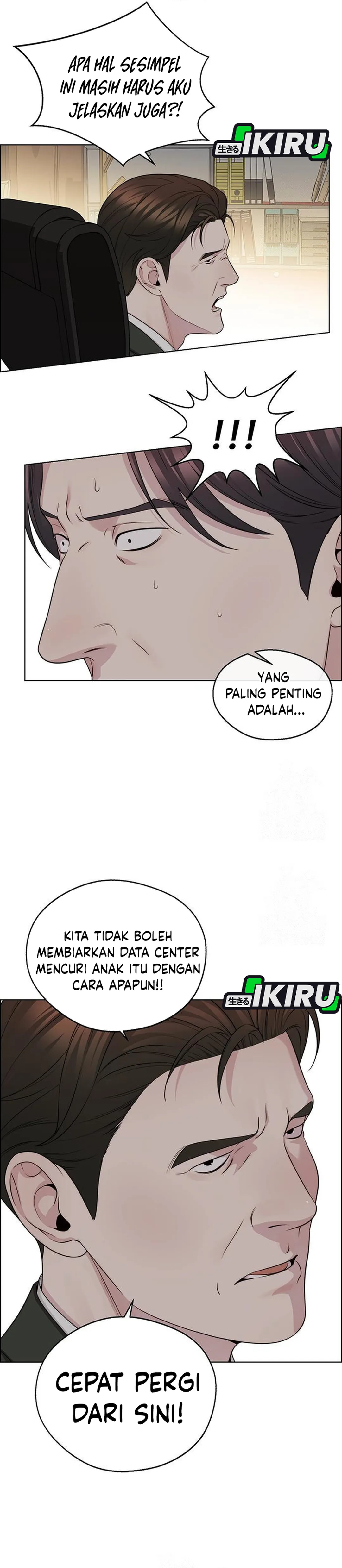 The Man chapter 243 halaman 8