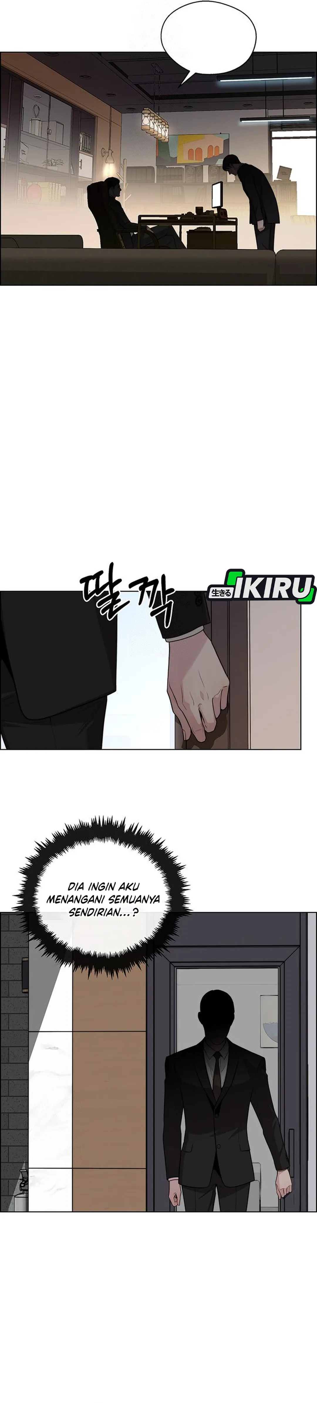 The Man chapter 243 halaman 9