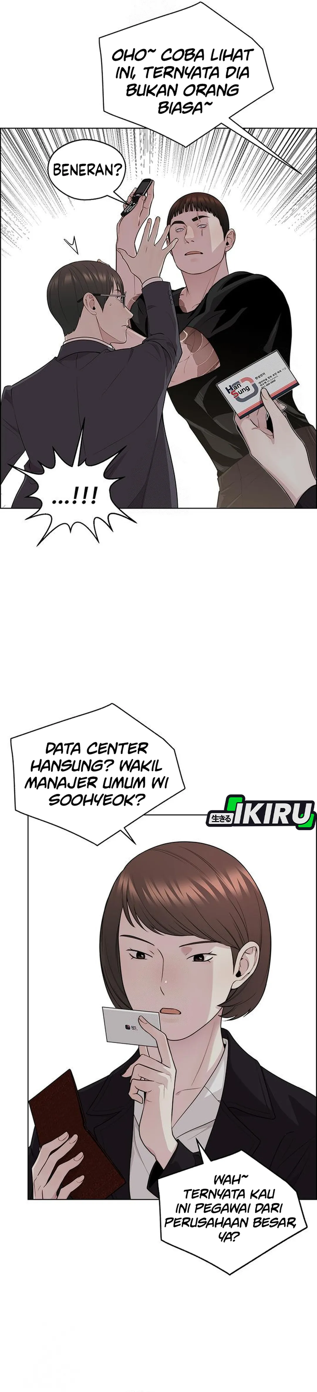 The Man chapter 243 halaman 19