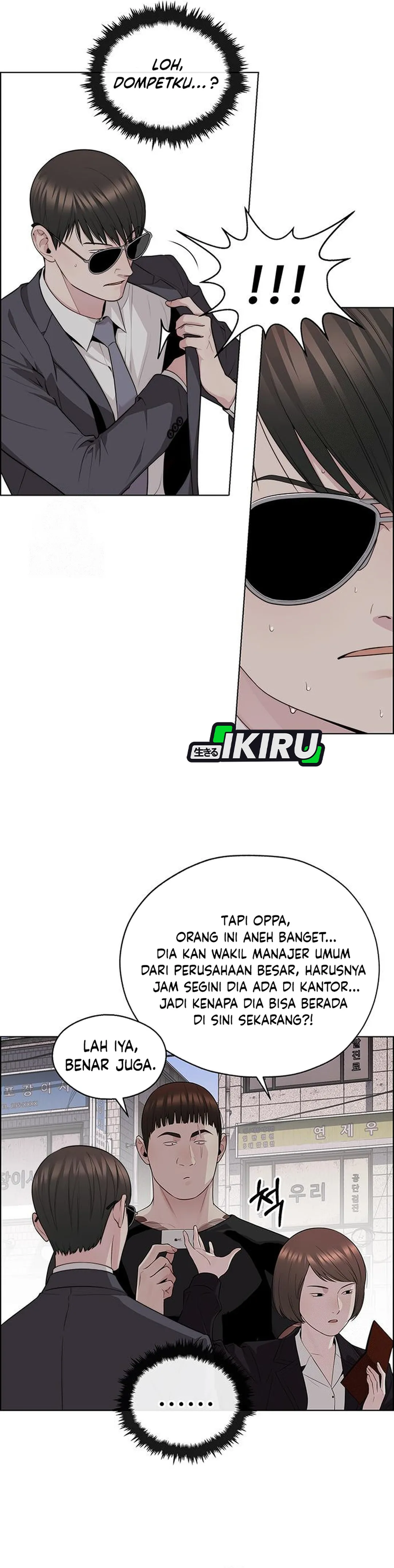 The Man chapter 243 halaman 20