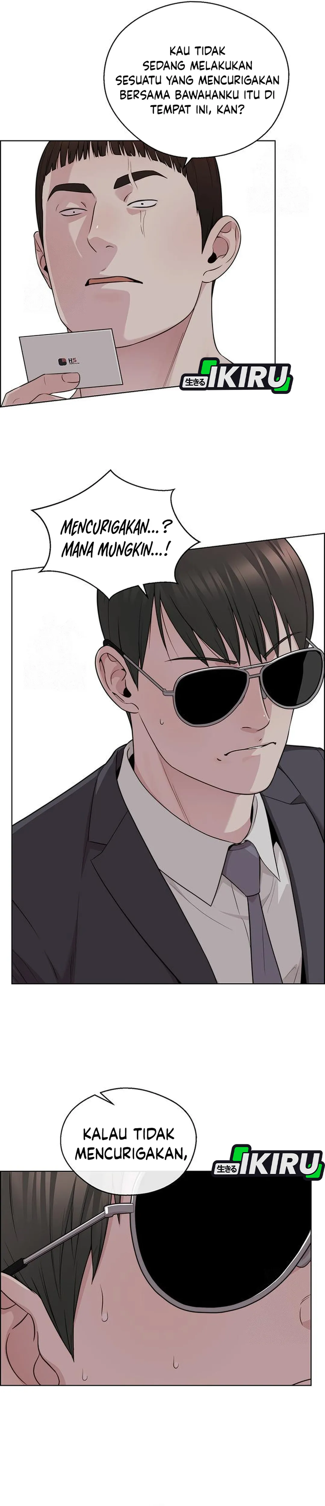 The Man chapter 243 halaman 21