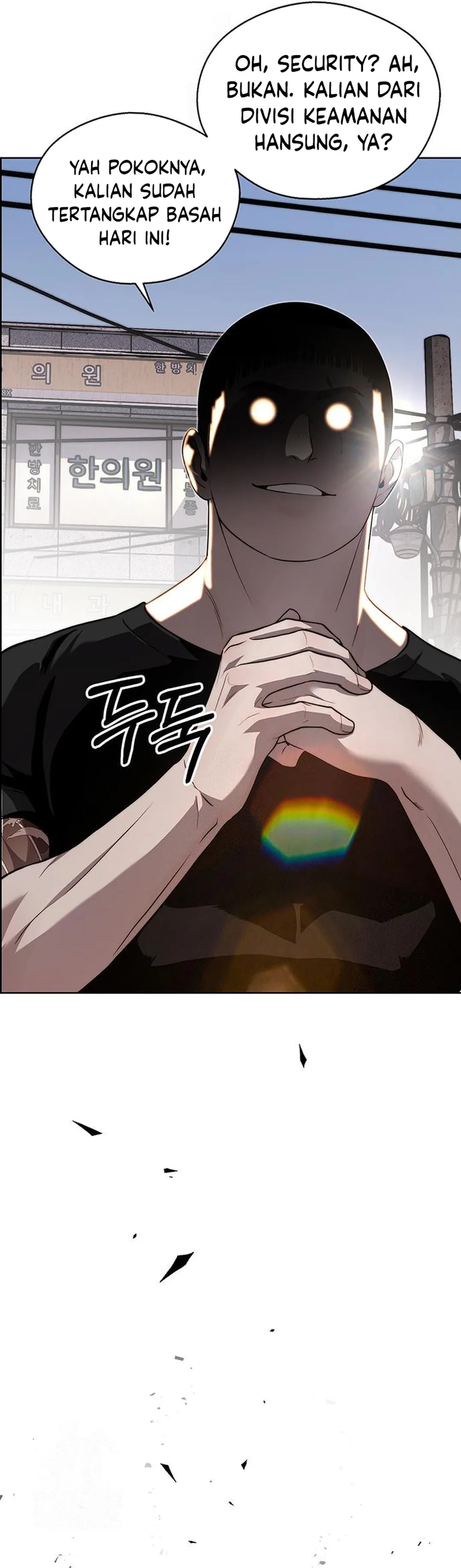 The Man chapter 243 halaman 24
