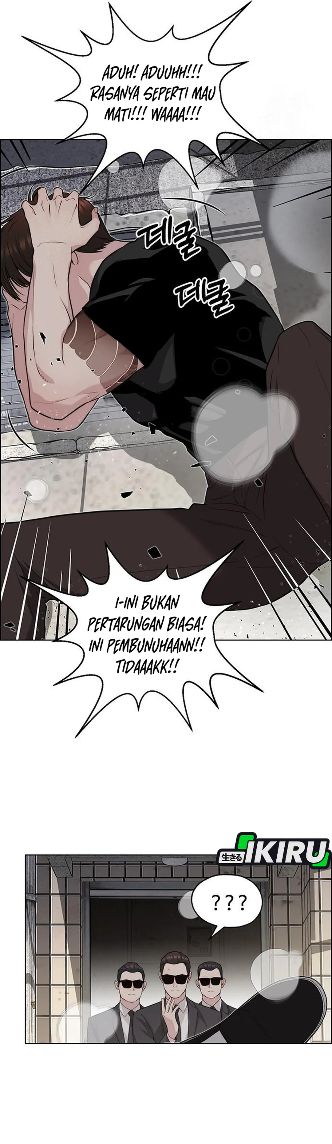 The Man chapter 243 halaman 27