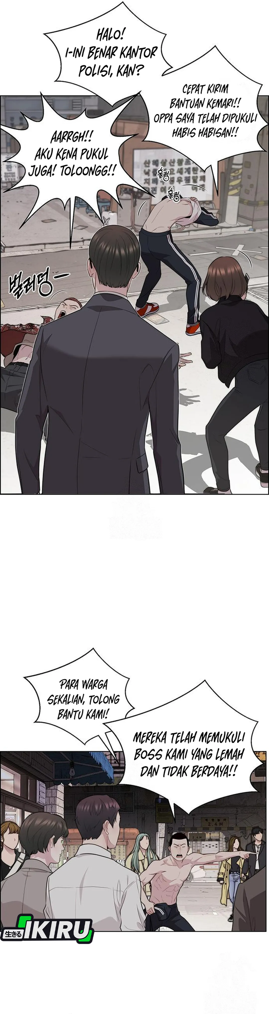 The Man chapter 243 halaman 28