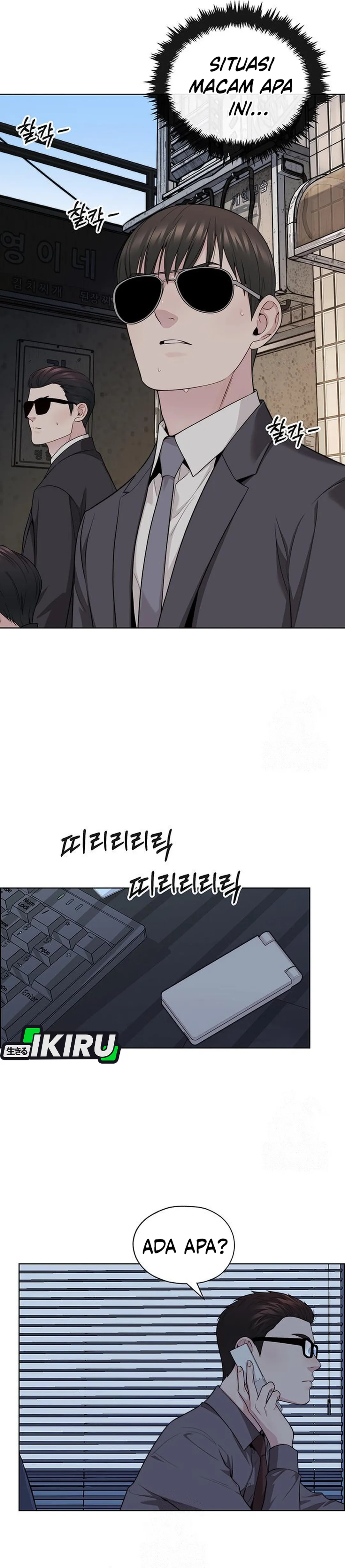 The Man chapter 243 halaman 30