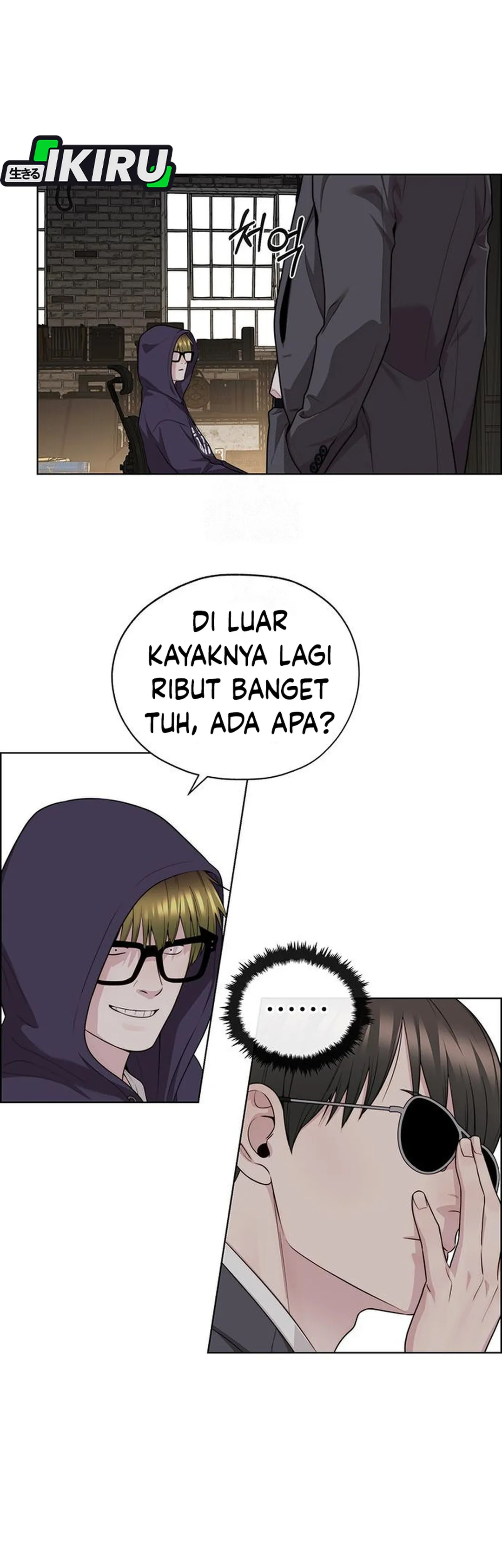 The Man chapter 243 halaman 32