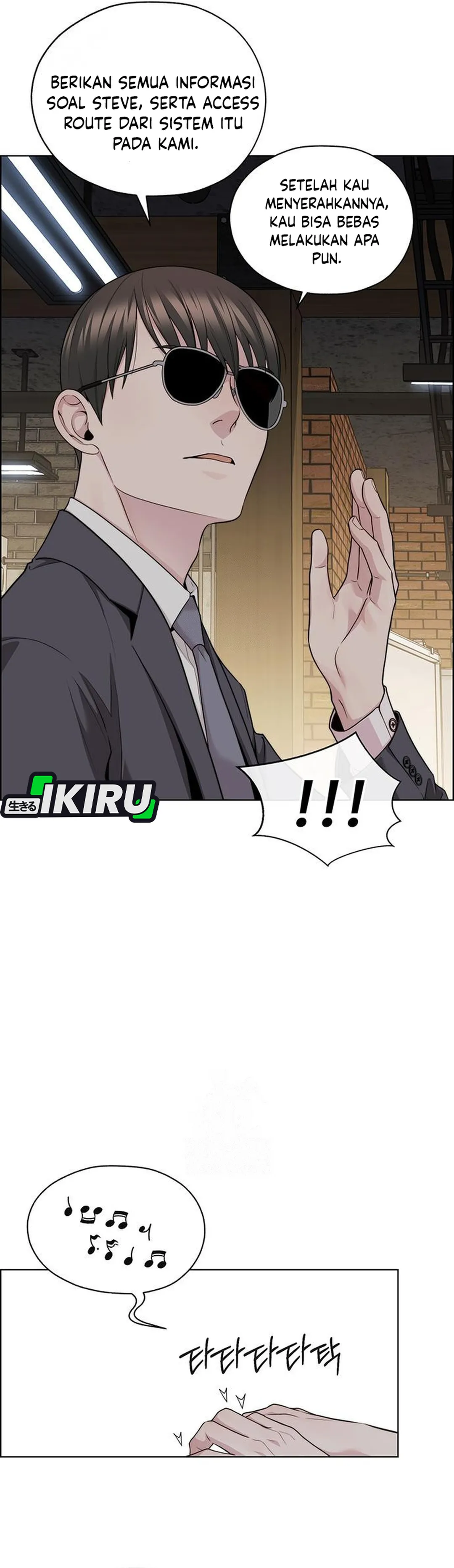 The Man chapter 243 halaman 33