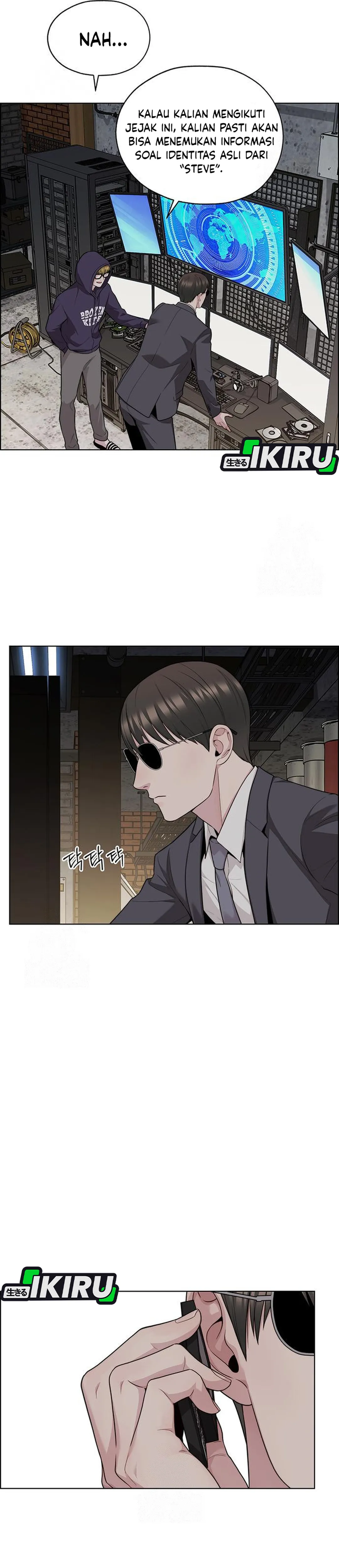 The Man chapter 243 halaman 34