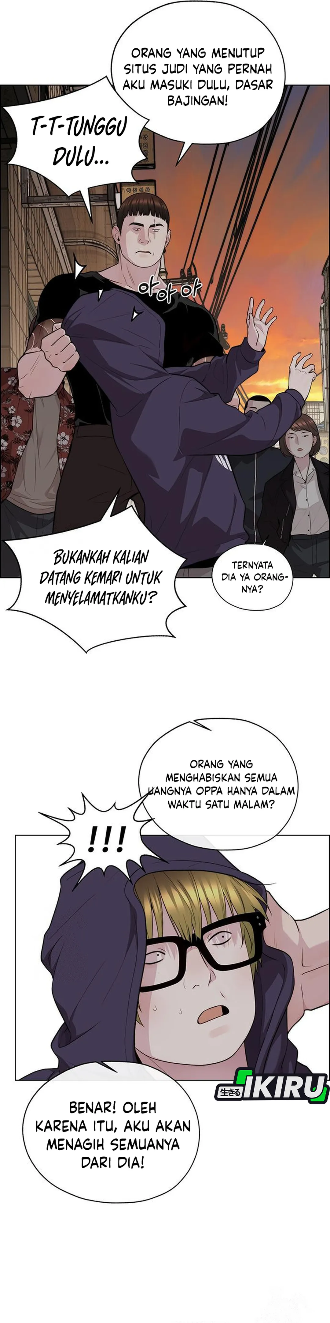 The Man chapter 243 halaman 38
