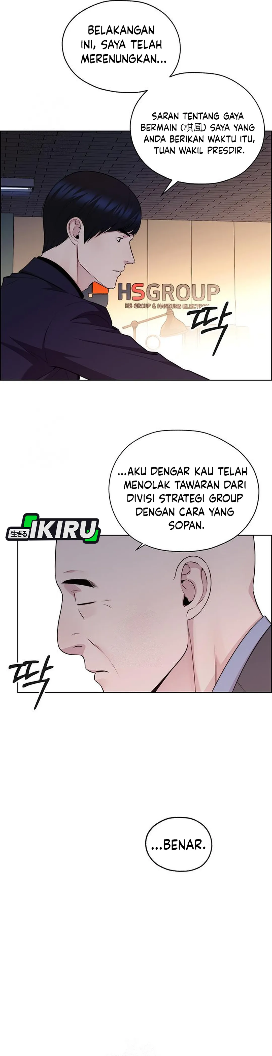 The Man chapter 243 halaman 48