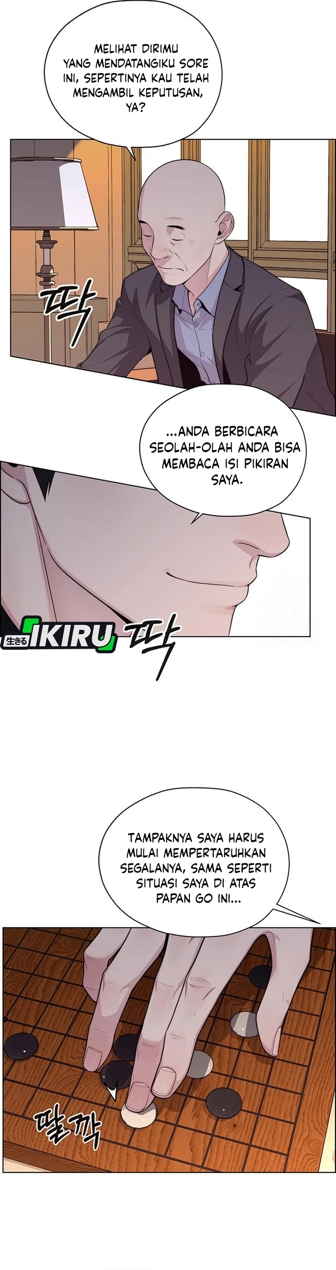 The Man chapter 243 halaman 50