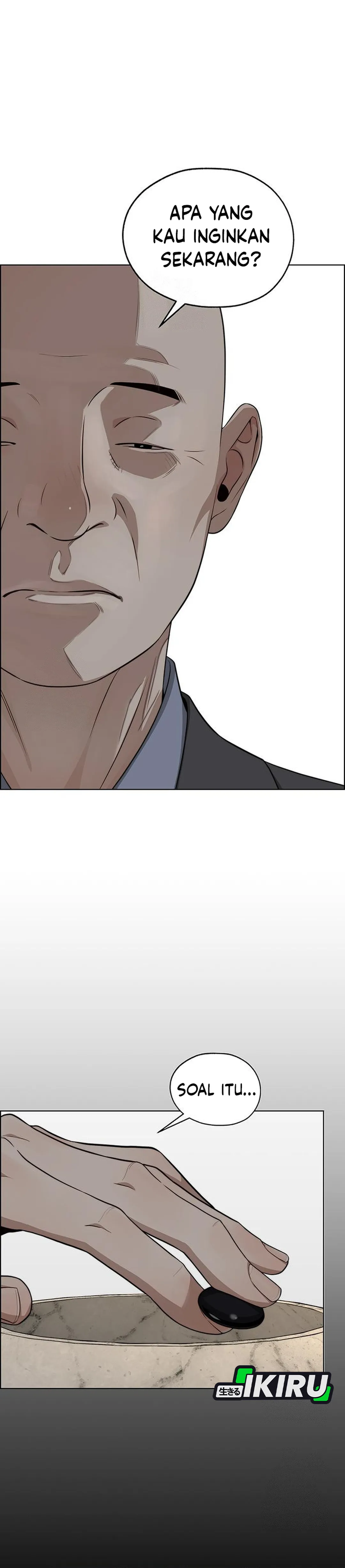 The Man chapter 243 halaman 52