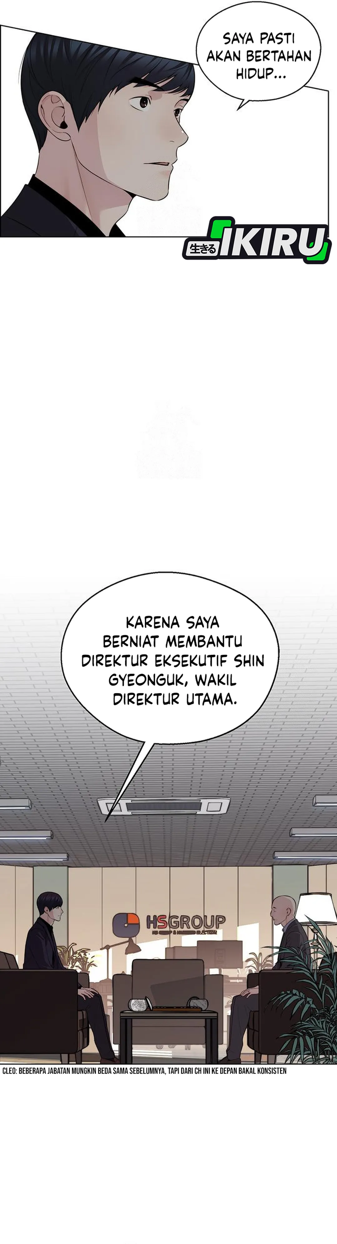 The Man chapter 244 halaman 7